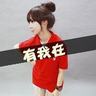  hoki 138 slot link alternatif Sun Yixie mendengarkan kata-kata Huang Dong di mata banyak penonton.